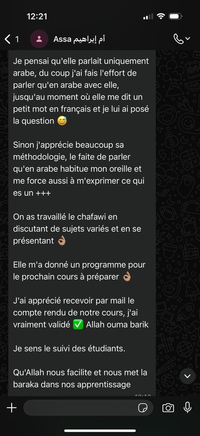 Témoignage élève