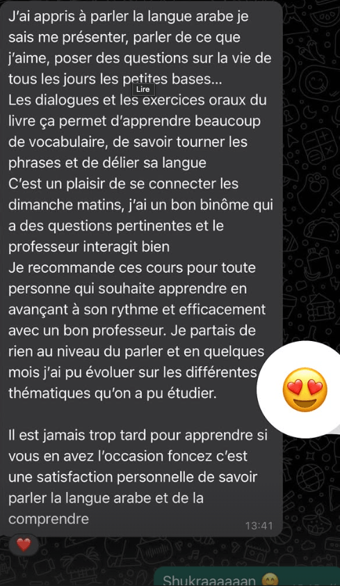 Témoignage élève