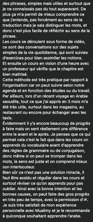 Témoignage élève